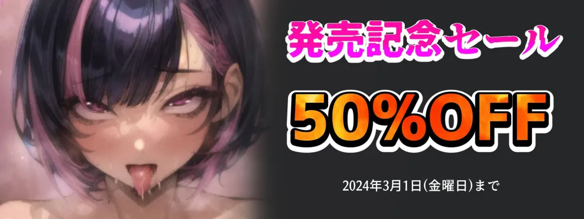 【オホ声で実演オナニー】「イキ我慢」からの「4分間止まらない連続絶頂」！！下品オホ声で数えきれないほどイク！クリトリスに振動おもちゃを当てた1発録音オナニー！！