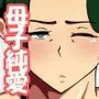 イチャラブかーちゃん〜親子で毎日セックスしてます〜