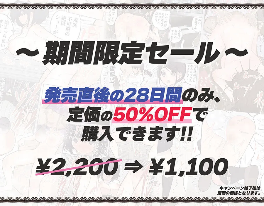 【まとめ本】しろのぶらうす超・短編コレクションvol.1