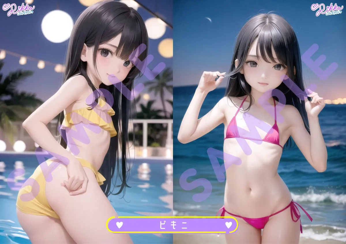 JSアイドル写真集 東ヶ崎六花 委員長はアイドル ＋裏画像 【LOVEYOU LABEL VOL.02】