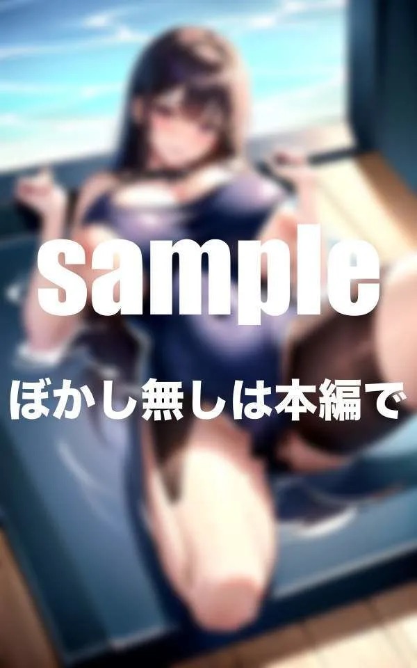 スク水H 練習後のハメハメ 生中出し