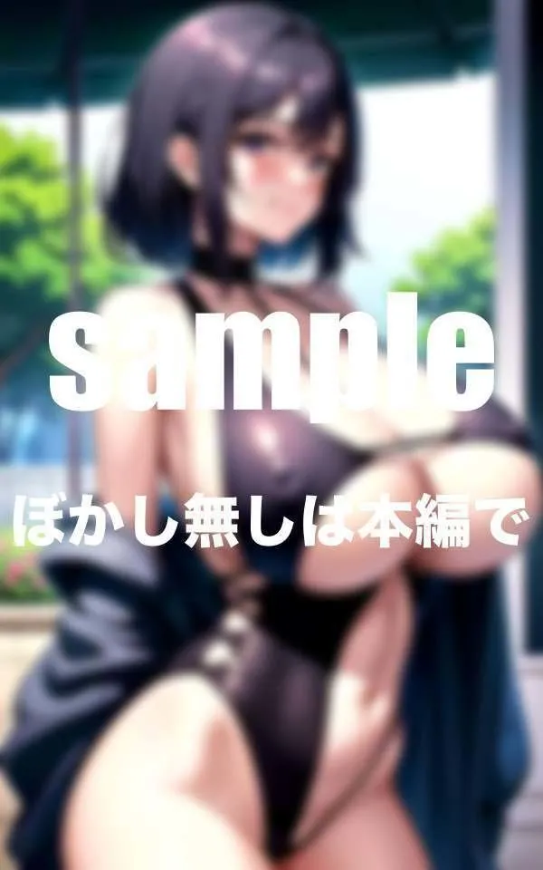 超乳美女との同棲生活は毎日精巣空っぽ