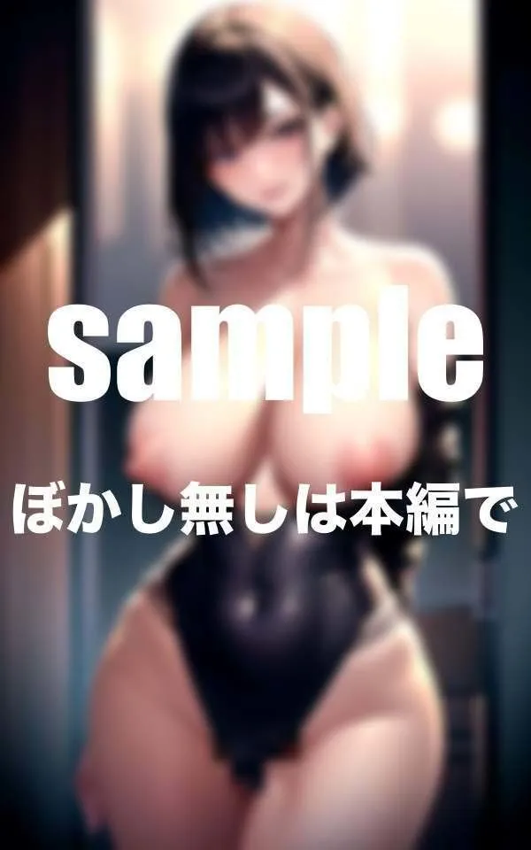 超乳美女との同棲生活は毎日精巣空っぽ