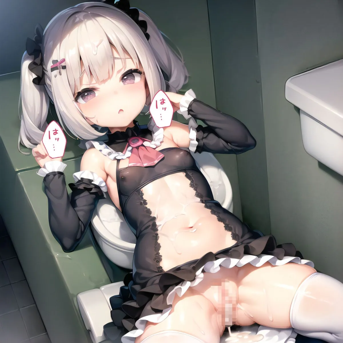 精液便所メイド！ぶっかけ種付け調教パート2【画像300枚超】