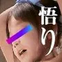 先生の「悟り」フォルダ - 2時間弱の証拠映像大流出！！変態女教師大炎上！！
