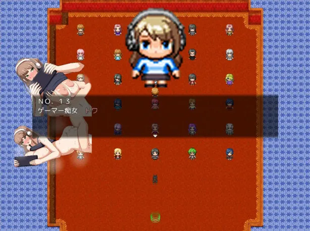 ボクと痴女ばかりの町〜ご近所編〜