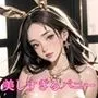 美しすぎるバニーと、中出しをかけたデスゲーム【超絶美麗バニー200枚収録】