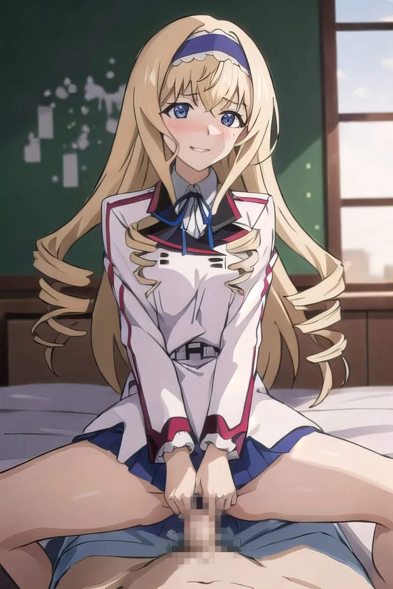 セシリアちゃんは犯されたい