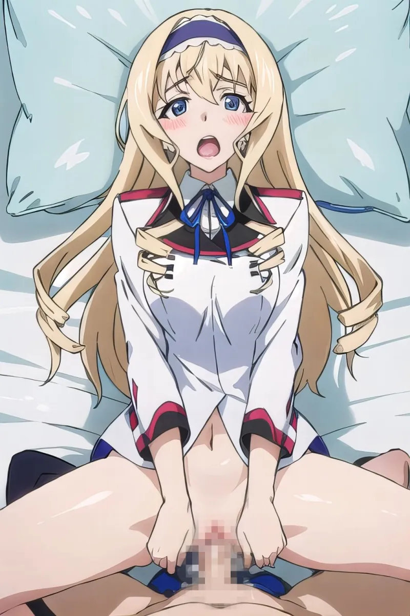 セシリアちゃんは犯されたい