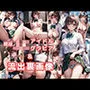 グラビア＆裏画像 JKアイドル 紗喜はるか