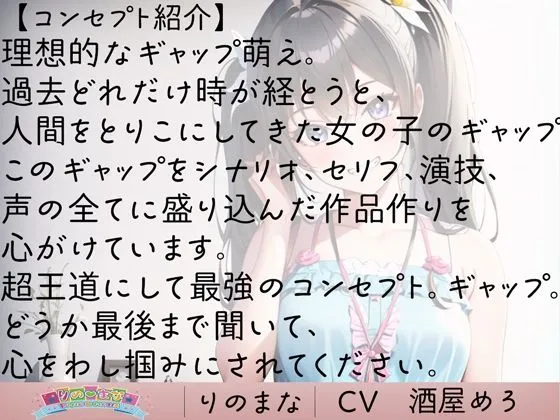 うちのメスガキ妹はこちょこちょと兄に弱過ぎる