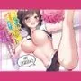 元気はつらつ！エッチなチアガールが童貞くんを応援しちゃいます！〜犯され体質の3年生の先輩がセックスであなたをチアリーディング〜