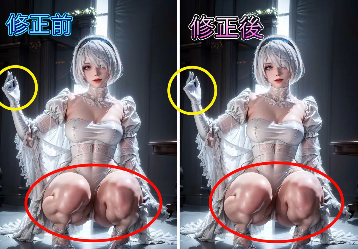 美少女コレクションsexually active 金髪ver 1 リアル風