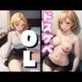 ドスケベOL