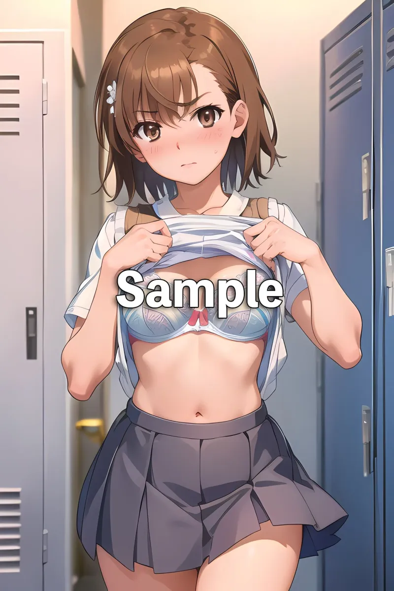 とある「御坂美琴」の放課後