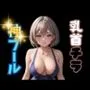 乳首チラ 神プール