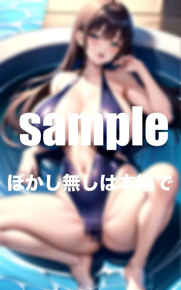 淫乱水泳部の練習後の特別レッスン スク水ズラして挿入激しく連続イキ