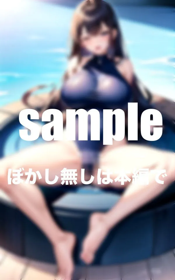 淫乱水泳部の練習後の特別レッスン スク水ズラして挿入激しく連続イキ