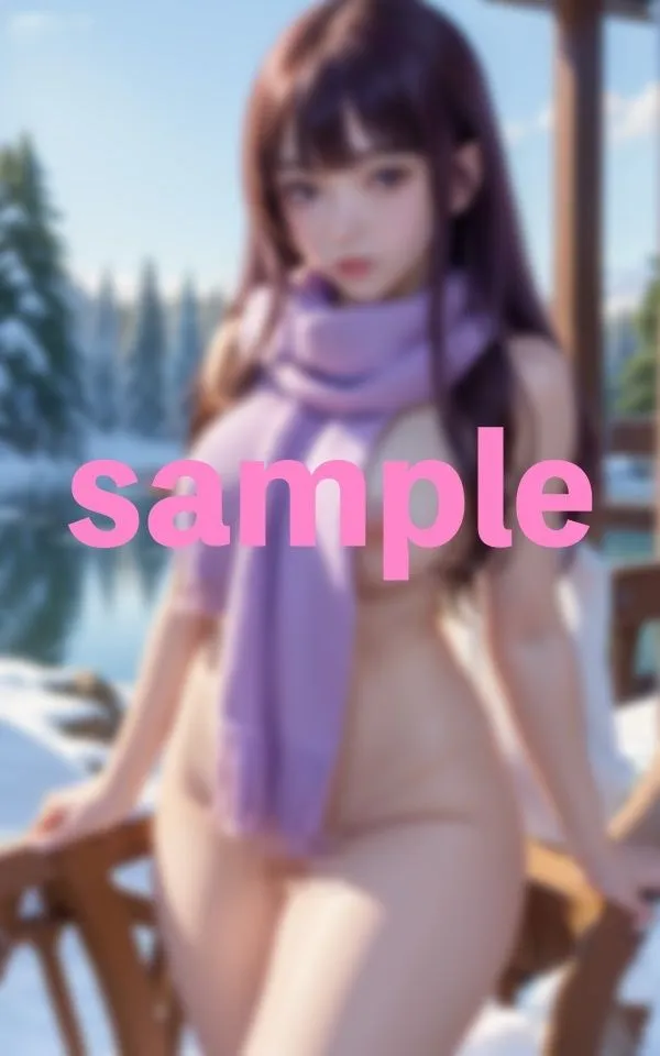 雪女に魅せられて