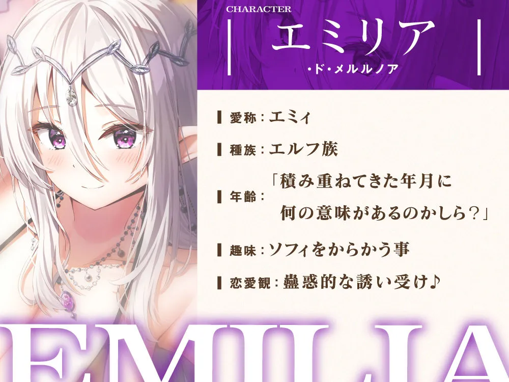 異世界救ってお姫様とご褒美孕ませエッチ『勇者様の赤ちゃんを孕ませてください♪』