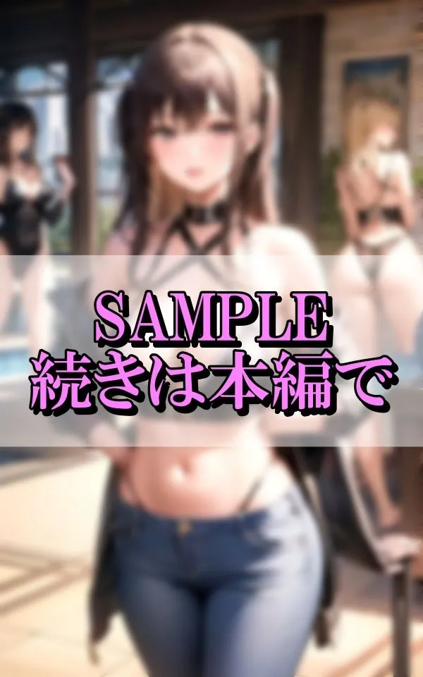 淫乱水着メイドとプールでHなハーレム天国