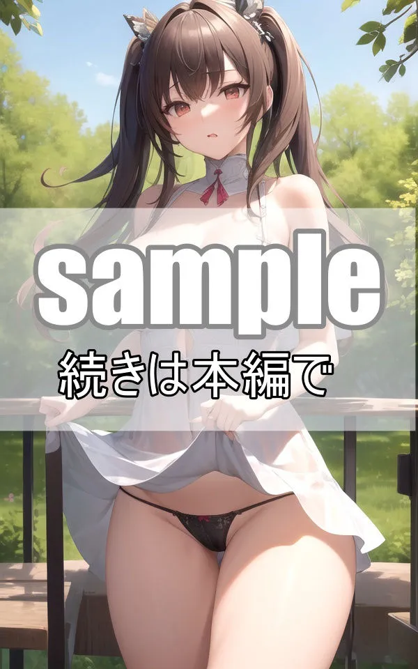 転生先の異世界で出会った獣人美少女たちが可愛すぎるのでもう現世には帰りません！