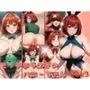 ビッチなうさぎのバニーちゃん vol.3