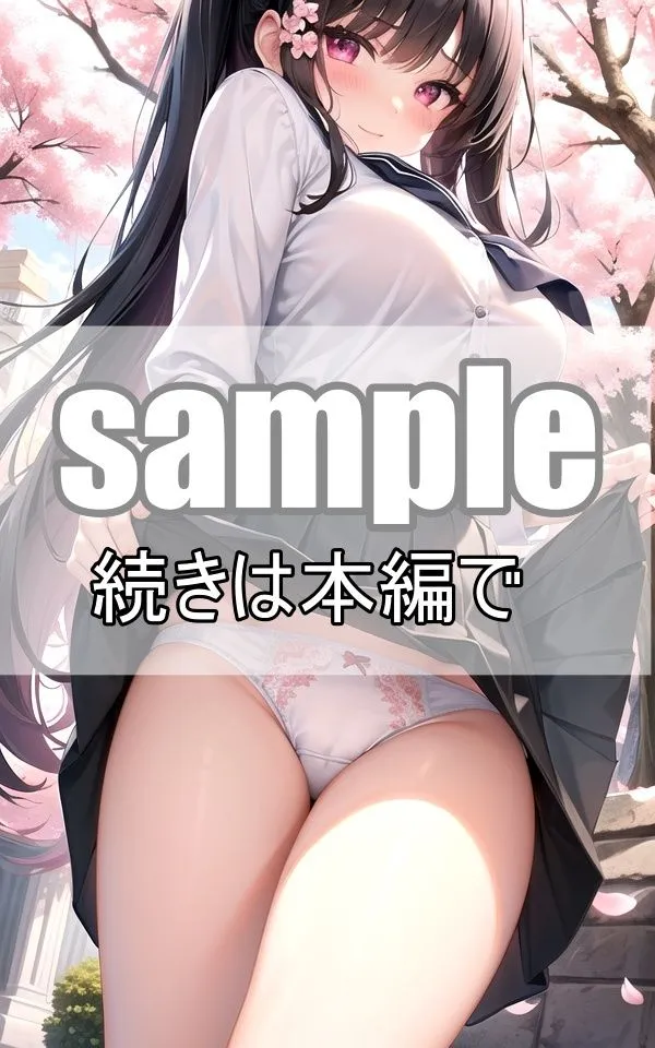 見せたがりの美少女たち〜パンティーから透けるワレメ〜