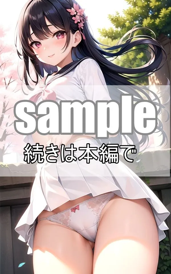 見せたがりの美少女たち〜パンティーから透けるワレメ〜