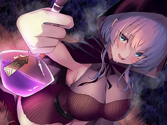 うちのどすけべ調合士が濃ゆ〜いおちんぽポーションで全く休ませてくれない件