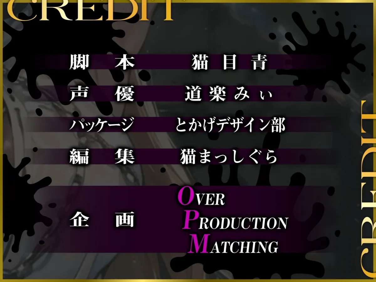 敗北のエルフ女騎士〜オークに陵辱されメス奴隷に堕されるまで