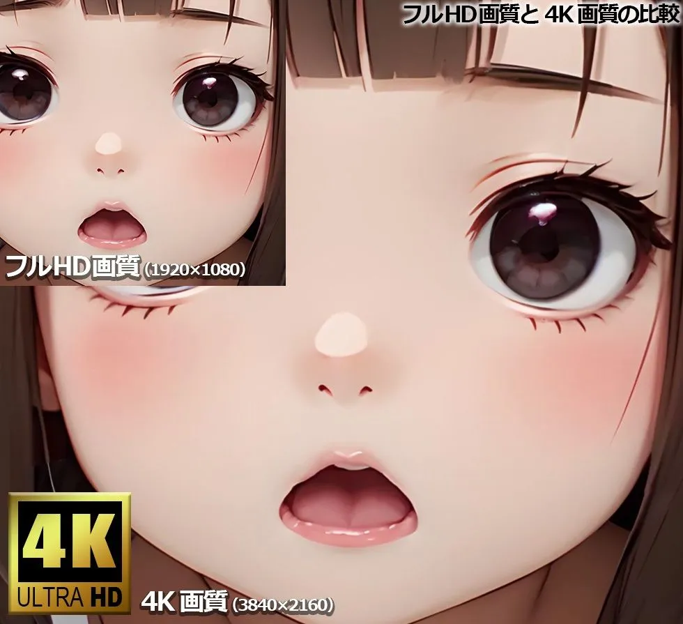 【4Kアニメ136分】つるぺたJS20人と中出しセックス〜体育編〜【全裸差分付き】