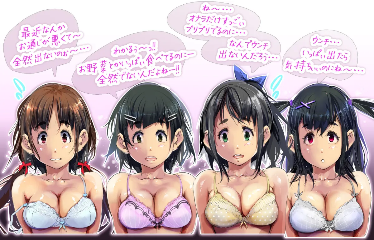 女子更衣室で着替え中の女子に浣腸したら大変なコトになった。