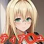 ToLOVEる ティアーユ エロCG集