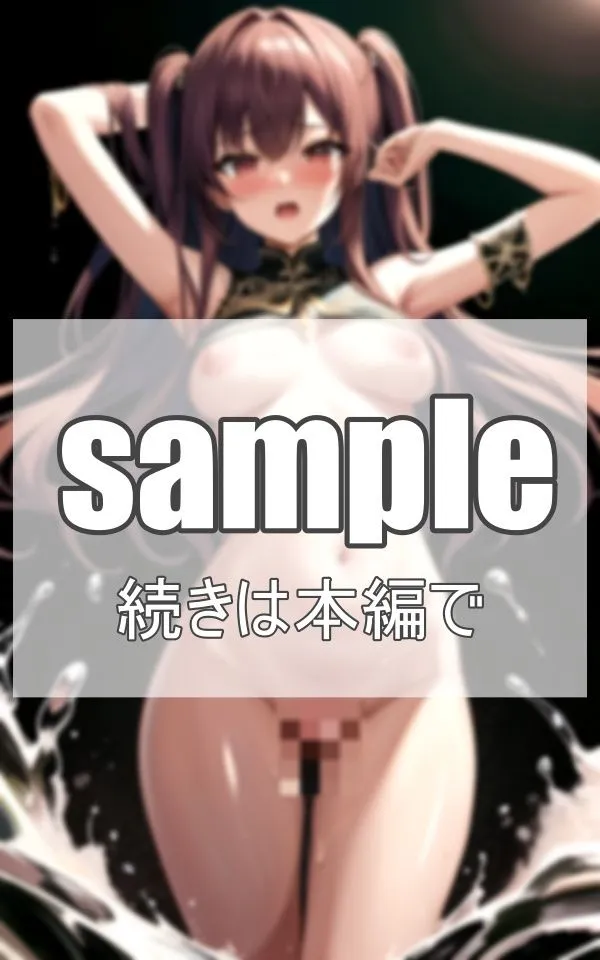 〜異世界ファンタジー〜転生したら美女の国でした