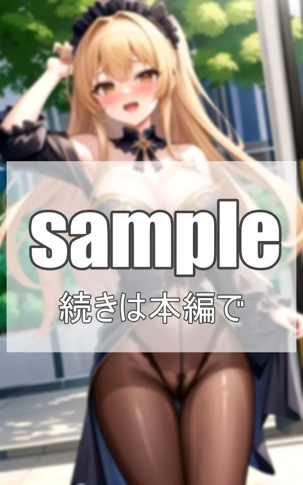 〜異世界ファンタジー〜転生したら美女の国でした