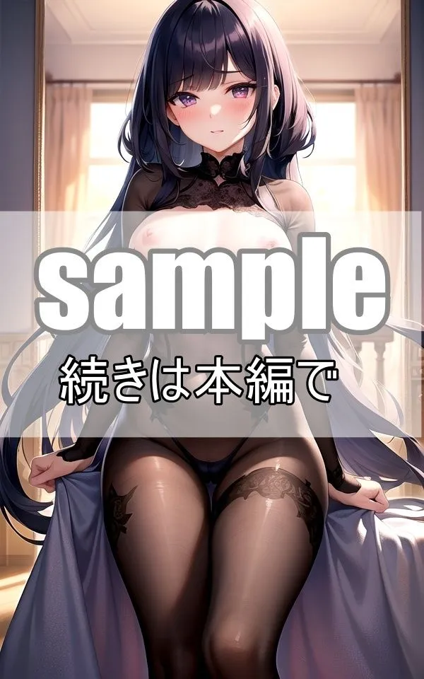 異世界がコンセプトのメイドカフェは過激なコスチュームと極上接待が大人気！