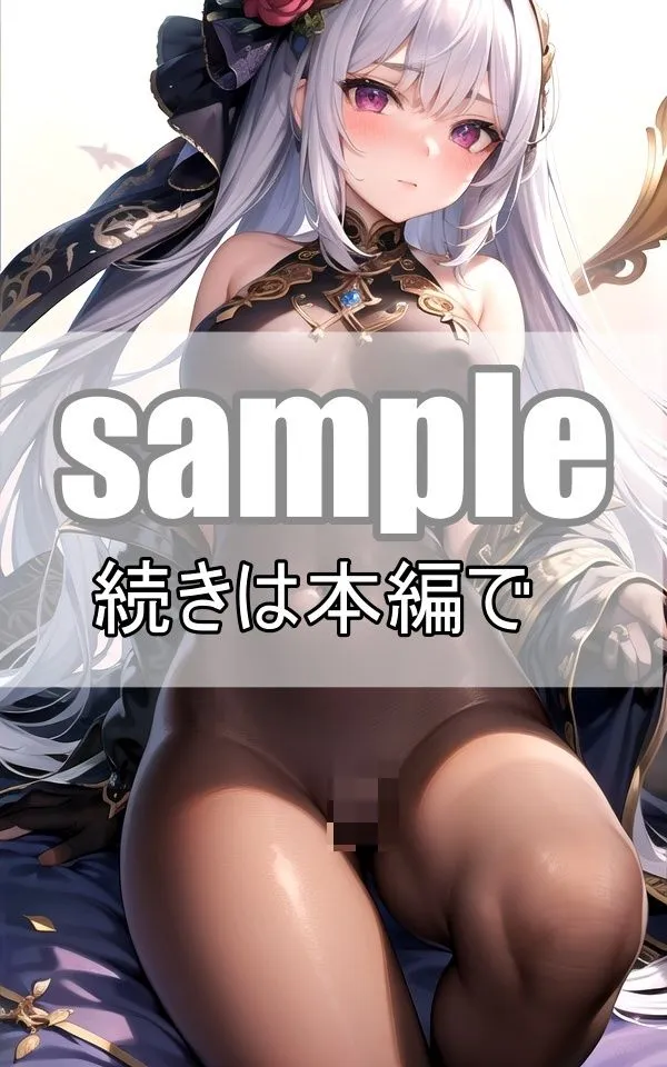 異世界がコンセプトのメイドカフェは過激なコスチュームと極上接待が大人気！