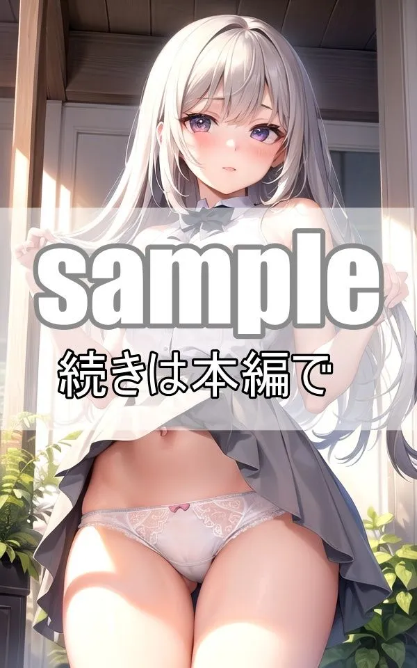 僕の可愛いロリ顔彼女にえっちなコスプレいっぱいさせてみた！