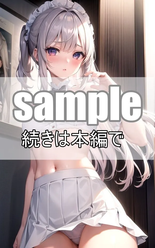 僕の可愛いロリ顔彼女にえっちなコスプレいっぱいさせてみた！