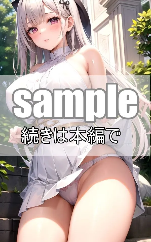 僕の可愛いロリ顔彼女にえっちなコスプレいっぱいさせてみた！