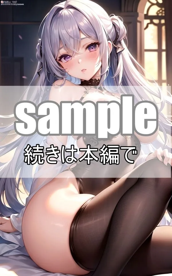 僕が王様？目覚めたら一夫多妻制のパラダイスでした！