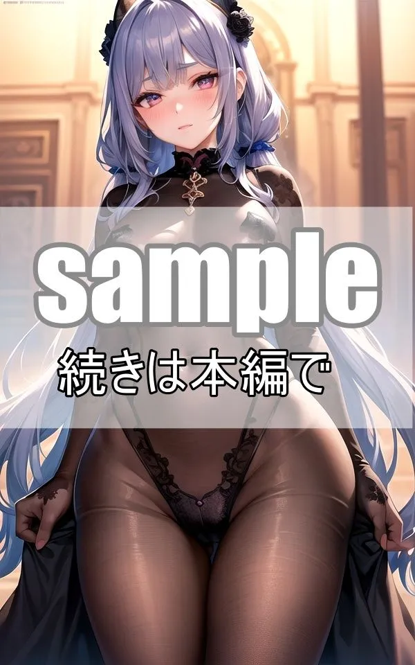 僕が王様？目覚めたら一夫多妻制のパラダイスでした！