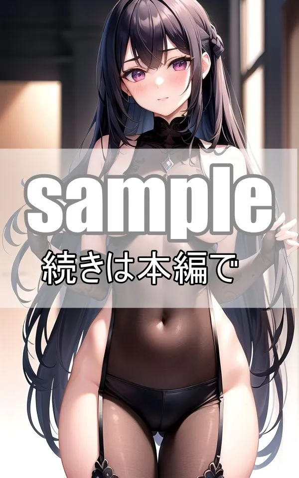 僕が王様？目覚めたら一夫多妻制のパラダイスでした！