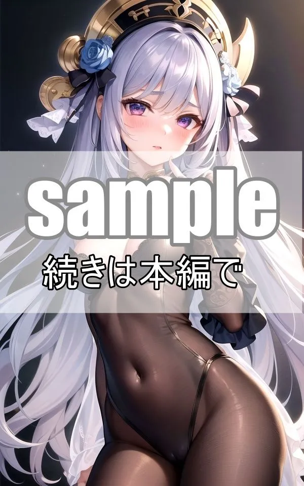 僕が王様？目覚めたら一夫多妻制のパラダイスでした！