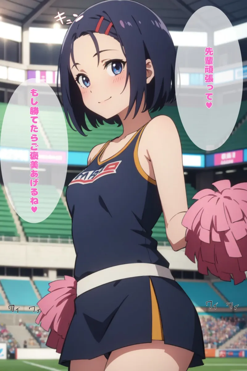 To LOVEる 西連寺春菜 エロCG集【セリフ付き】