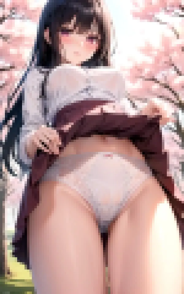 出会いの春、 僕は綺麗すぎる露出狂に恋をした