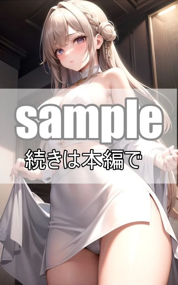 S級！メイド風コスプレ美少女大集合！パンチラcollection