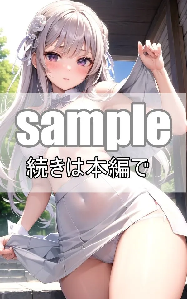 S級！メイド風コスプレ美少女大集合！パンチラcollection