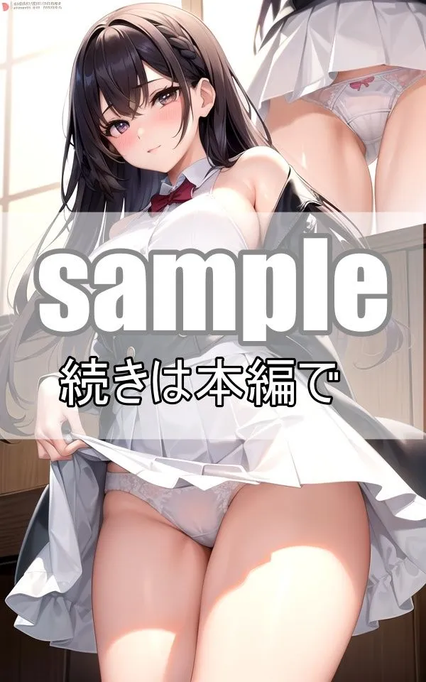 S級！メイド風コスプレ美少女大集合！パンチラcollection